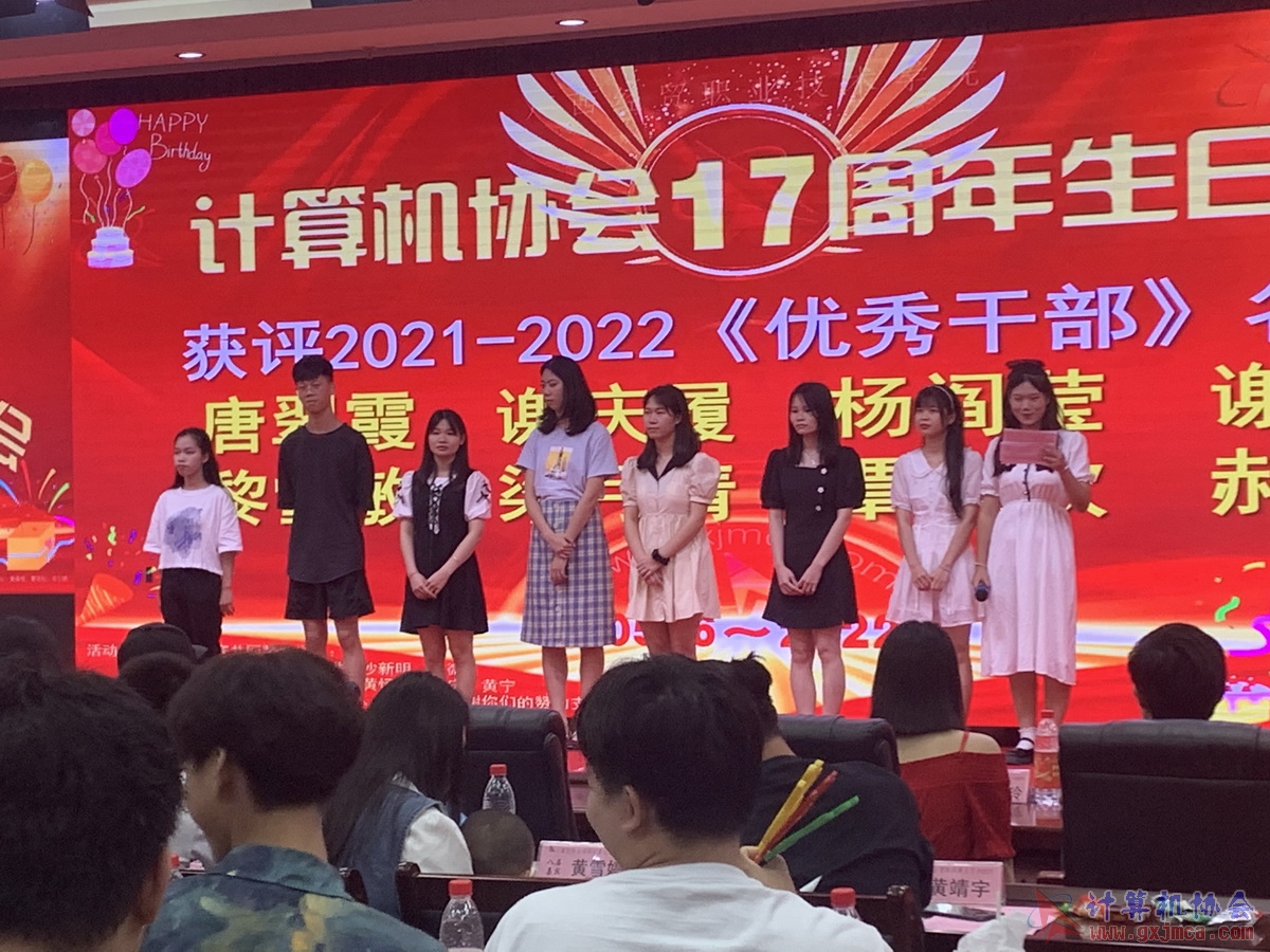 20220618ca17zn0564.JPG