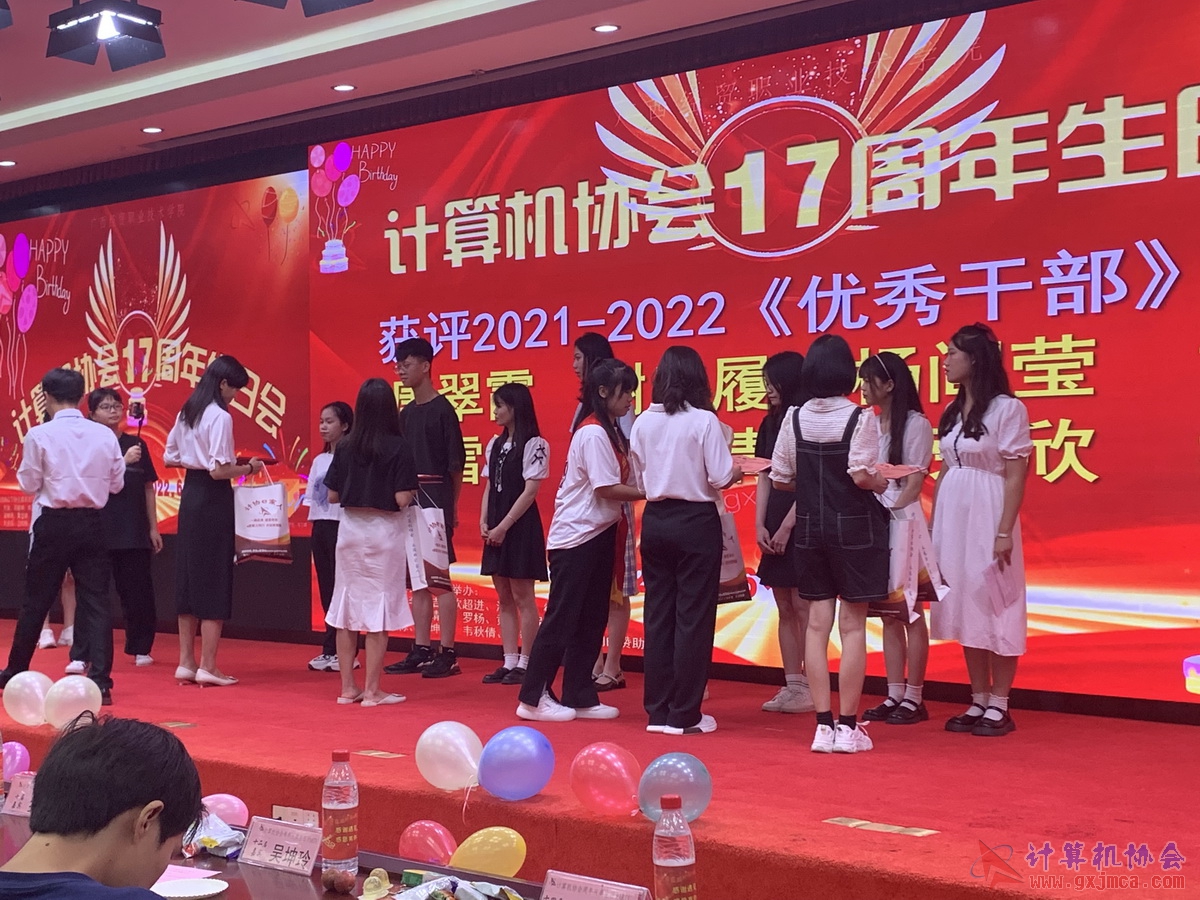20220618ca17zn0567.JPG