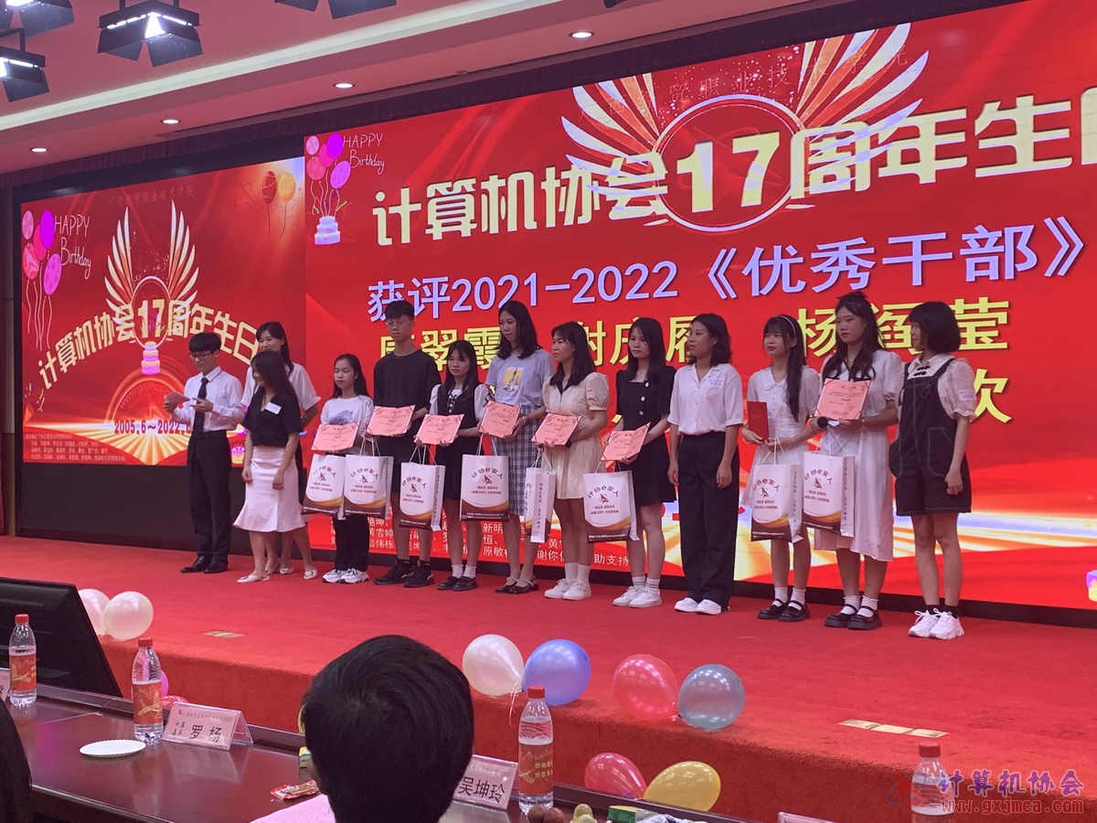 20220618ca17zn0570.JPG