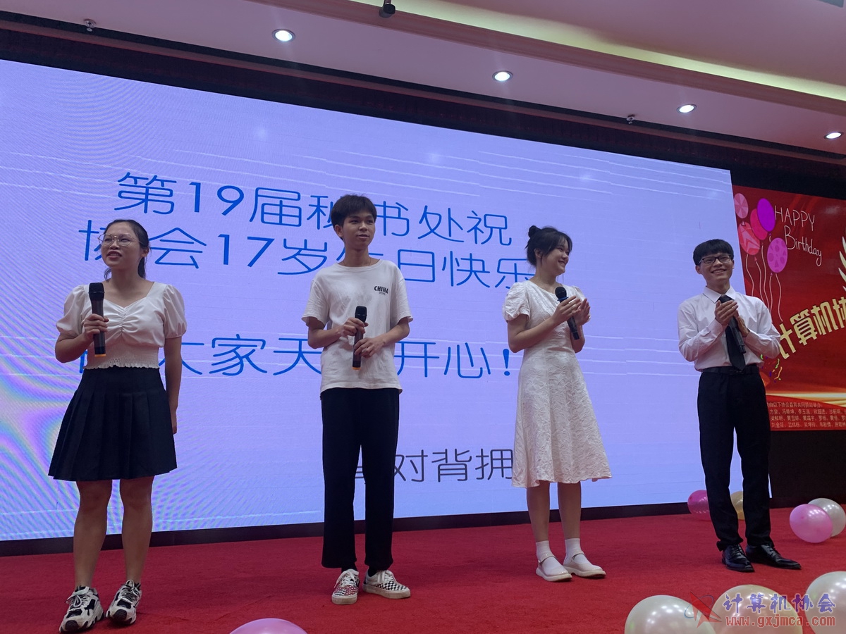 20220618ca17zn0710.jpg