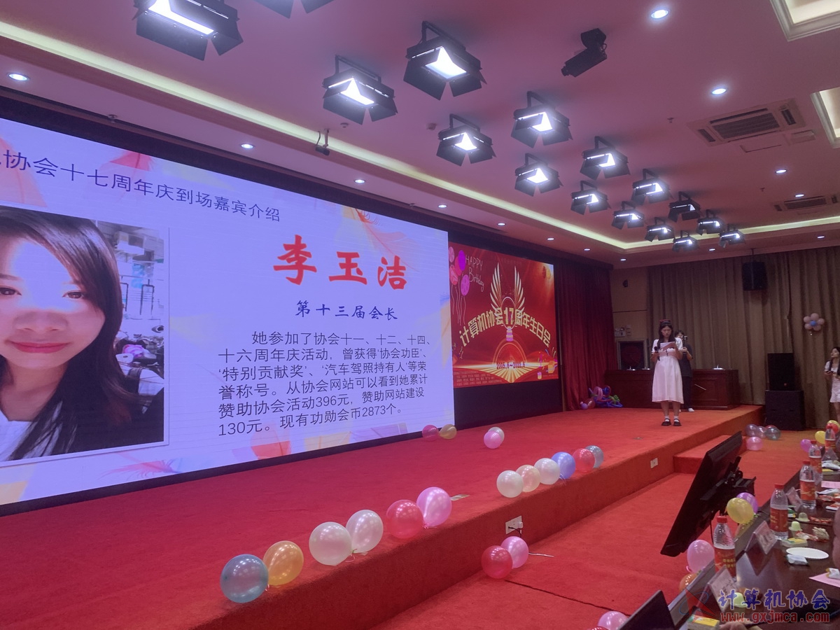 20220618ca17zn0846.jpg
