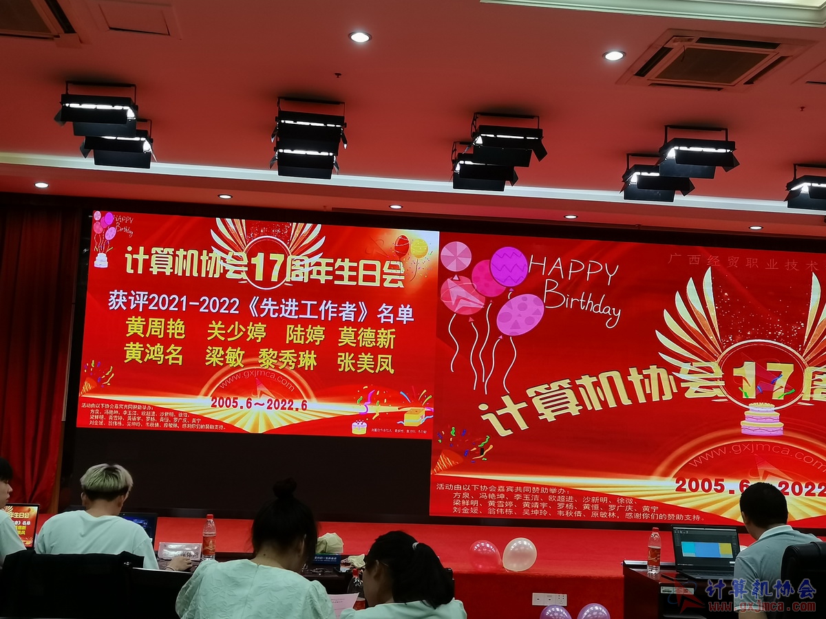 20220618ca17zn1129.jpg