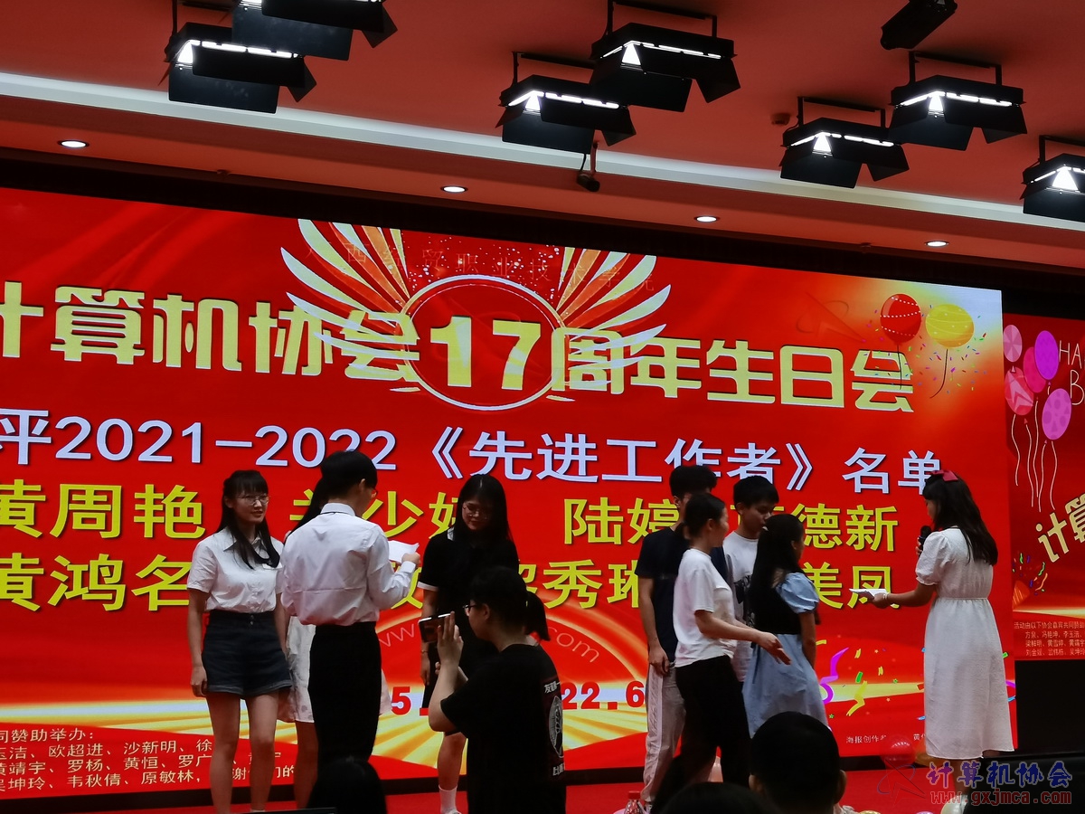 20220618ca17zn1132.jpg