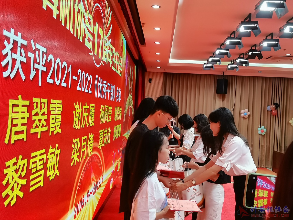 20220618ca17zn1166.jpg