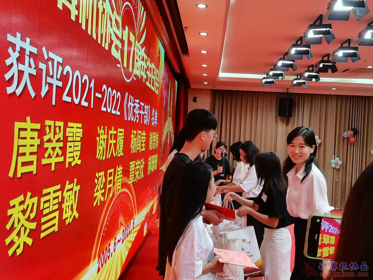 20220618ca17zn1167.jpg