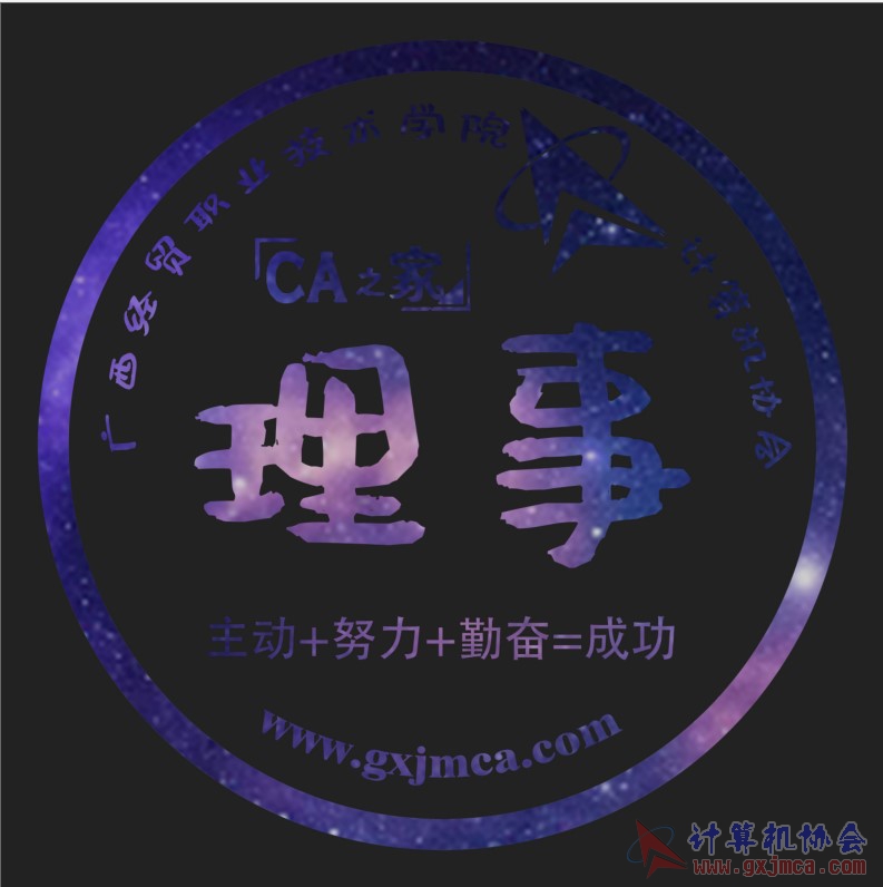 屏幕截图 2022-07-09 011457.jpg