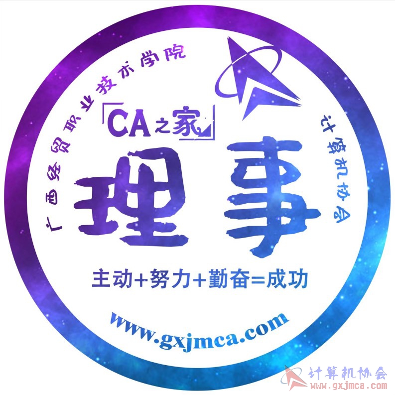 屏幕截图 2022-07-09 011515.jpg