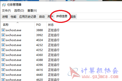 无标题.png11.png