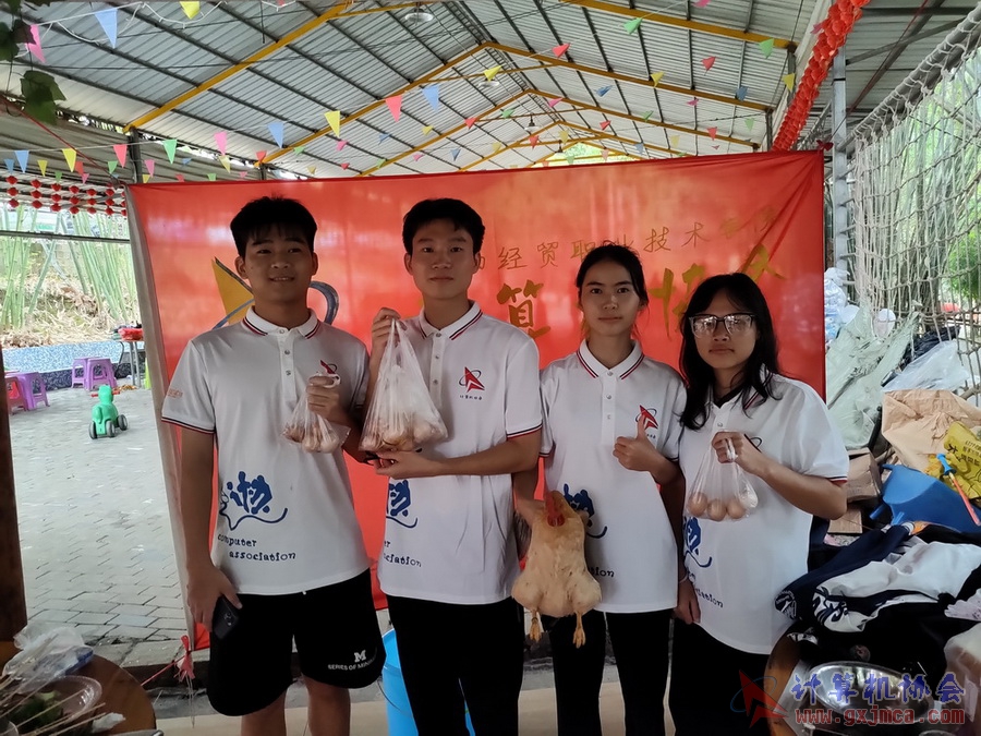 20221124MLJNsk277.jpg