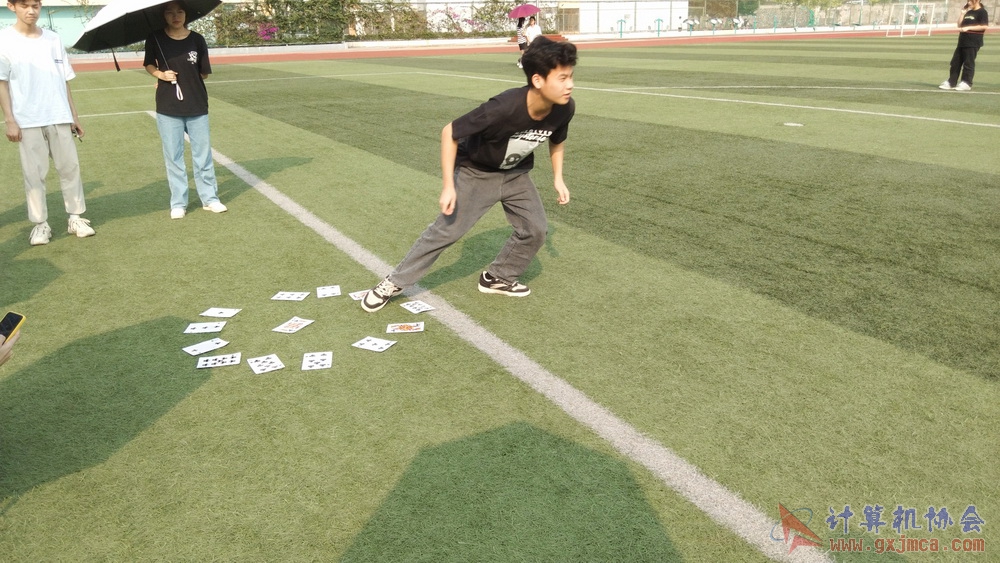230418CAsxqjhd067.jpg