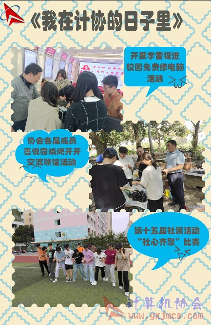 屏幕截图 2023-04-29 091423.jpg