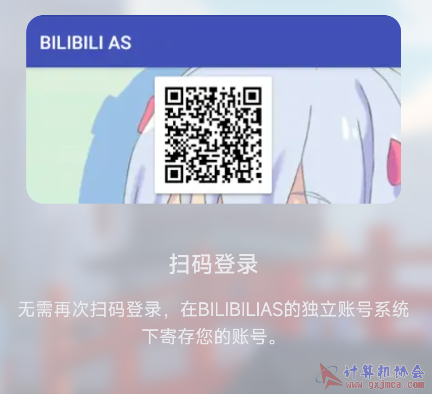 Screenshot_2023-05-05-11-17-08-393_com.microsoft.emmx.png