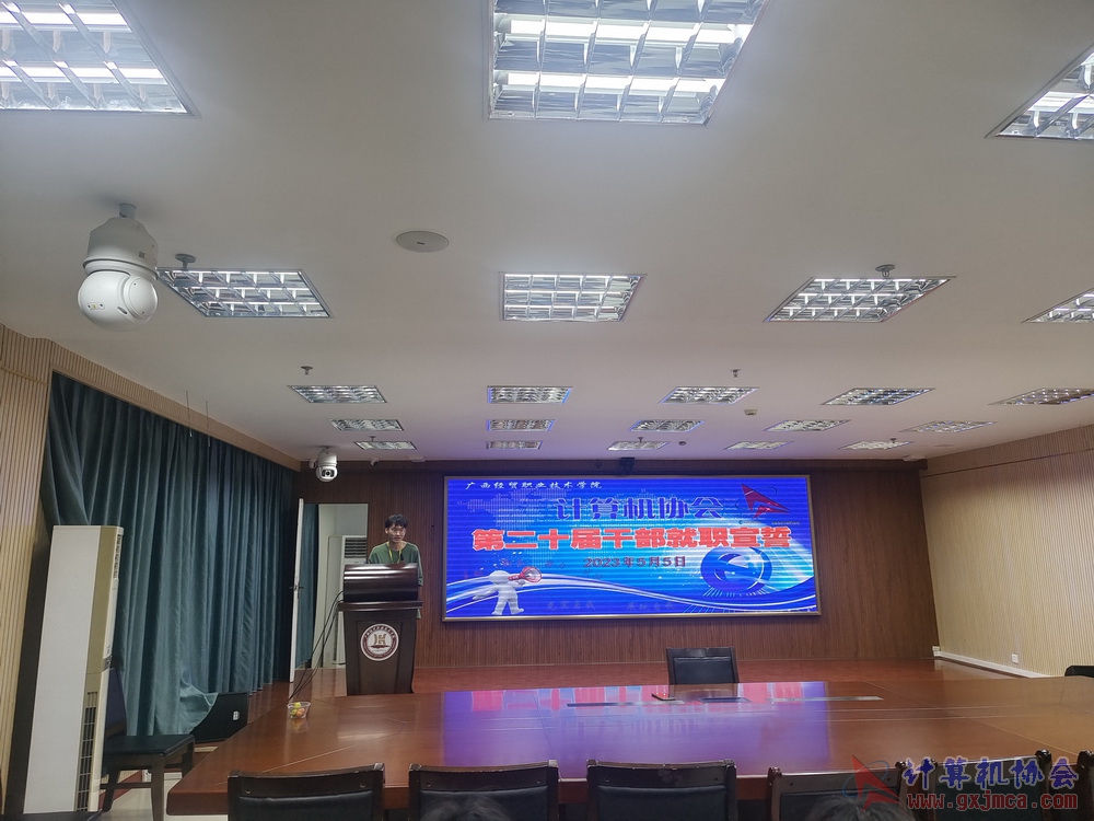 230505CAgzjj041.jpg