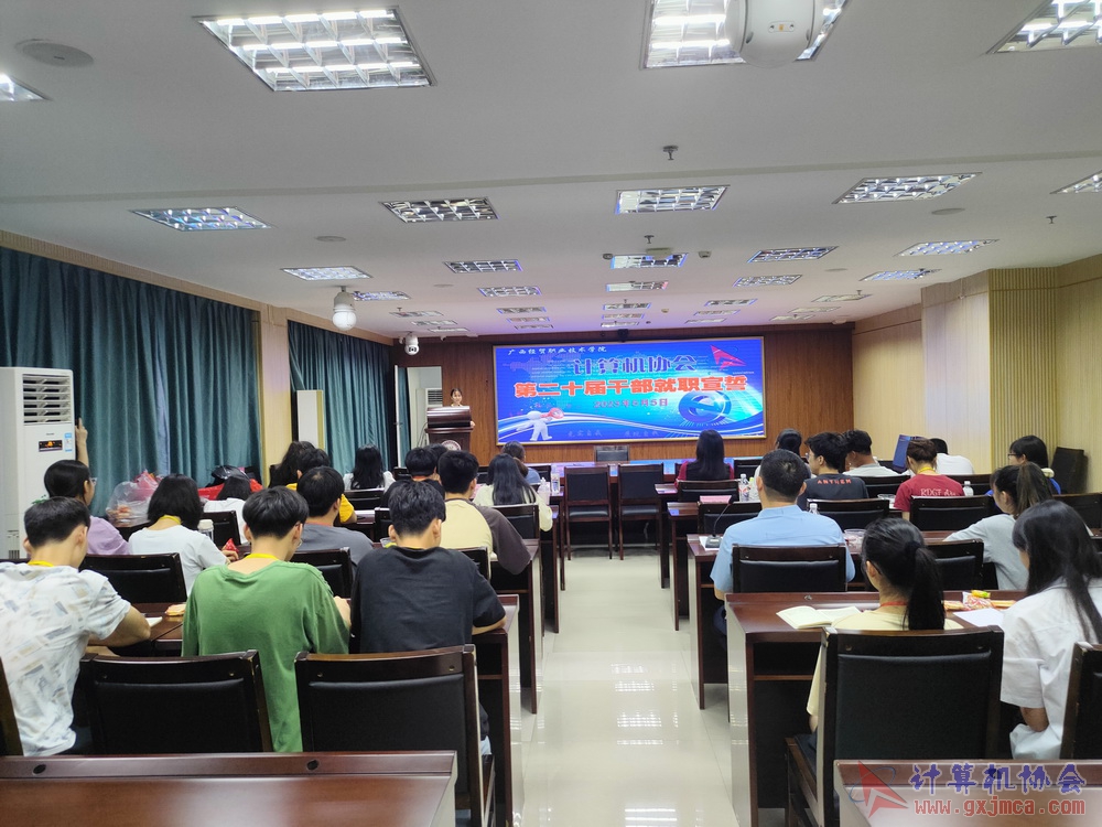 230505CAgzjj087.jpg
