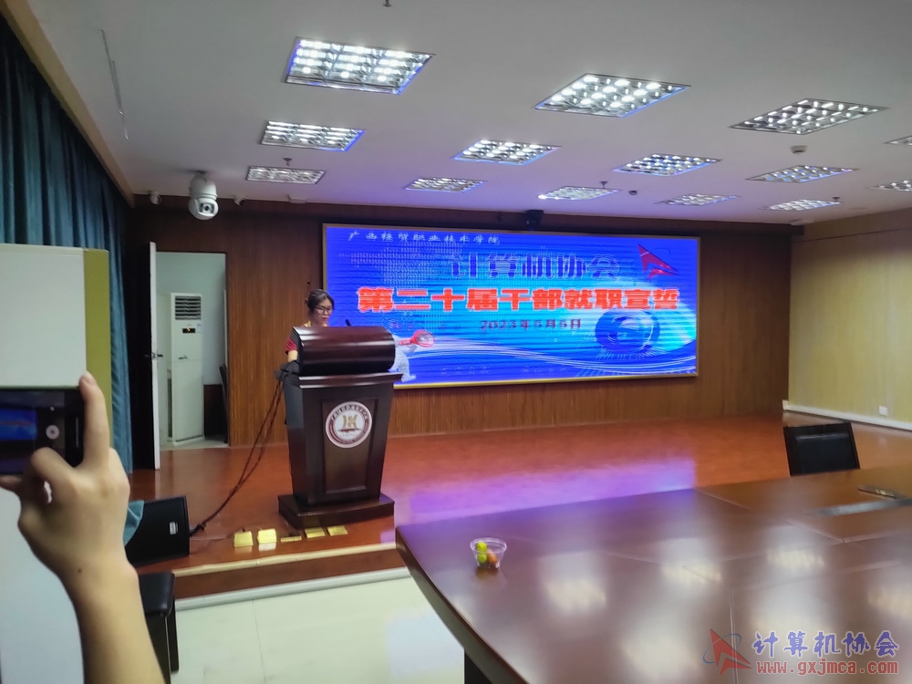 230505CAgzjj097.jpg
