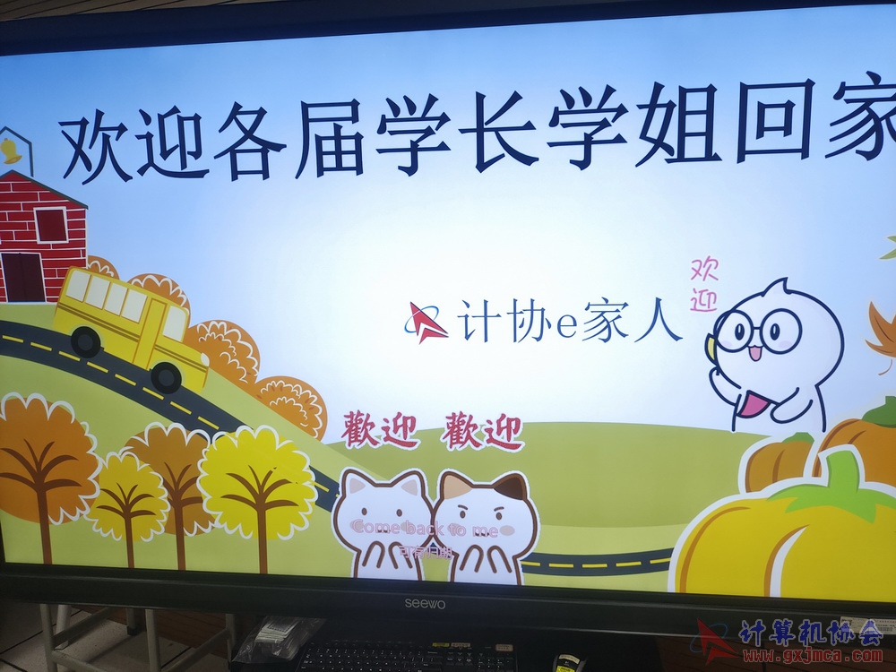 230512CA18znqcbh014.jpg