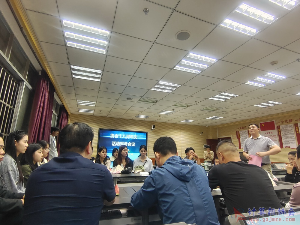 230512CA18znqcbh132.jpg