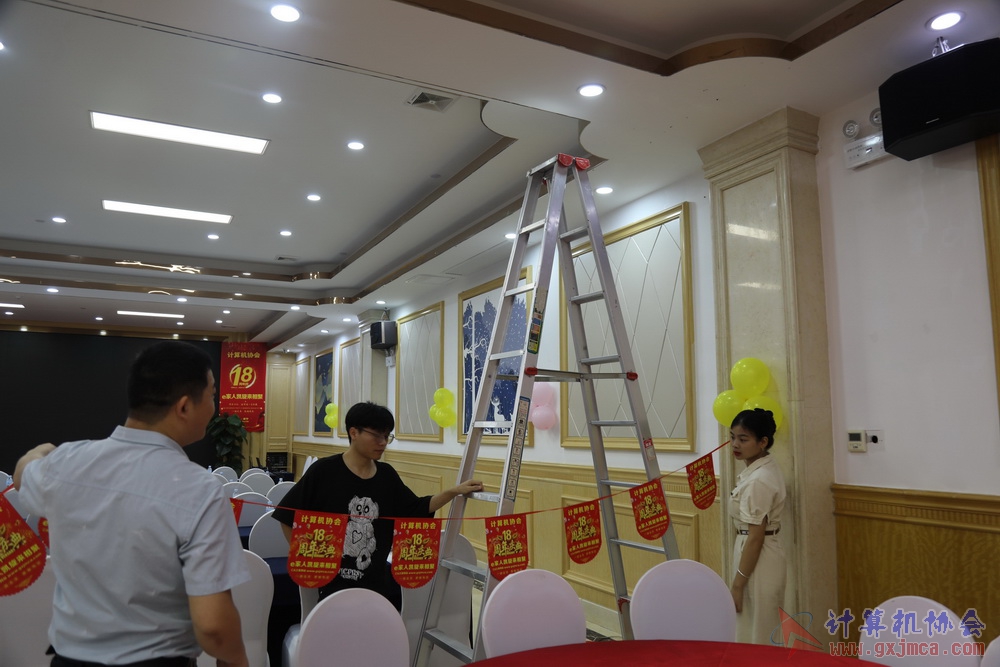 20230617CA18znq0020.JPG