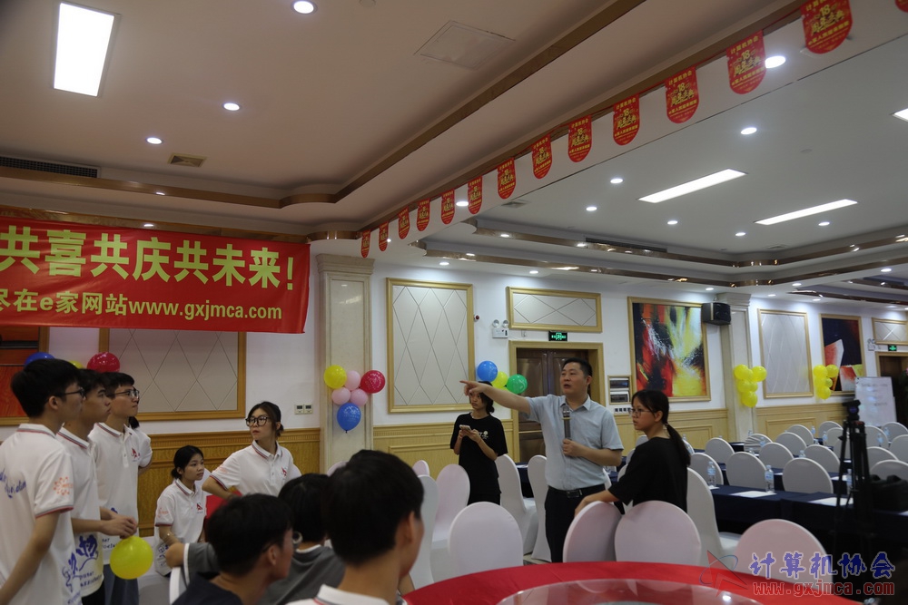 20230617CA18znq0032.JPG