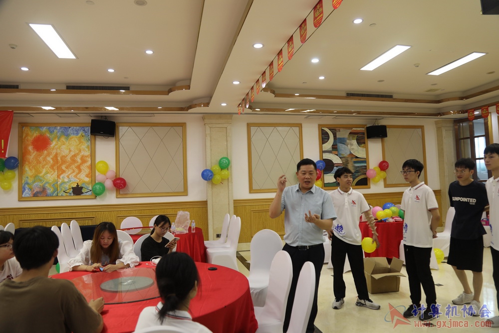 20230617CA18znq0037.JPG