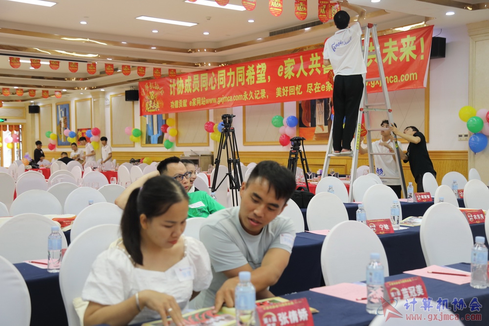 20230617CA18znq0098.JPG