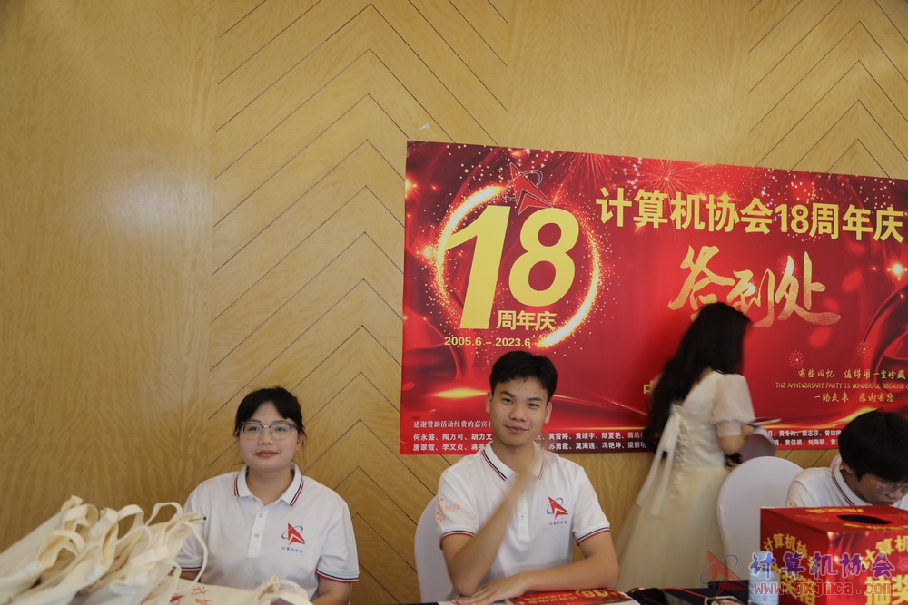 20230617CA18znq0101.JPG