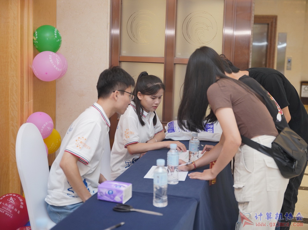 20230617CA18znq0260.JPG
