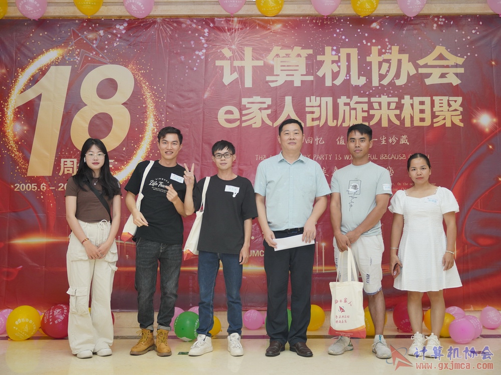 20230617CA18znq0270.JPG
