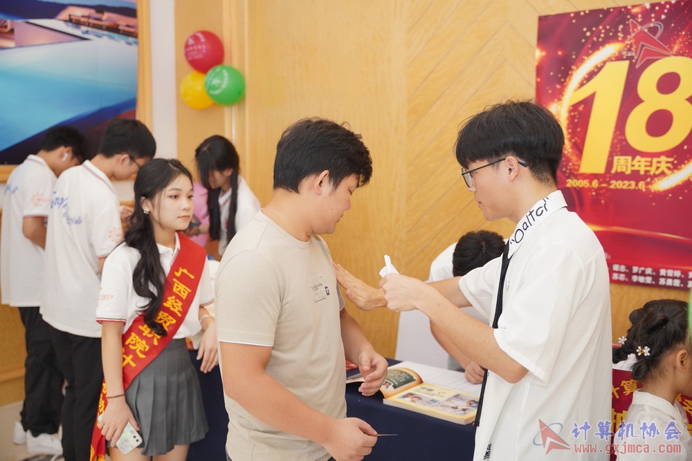 20230617CA18znq0364.JPG