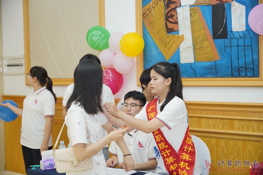 20230617CA18znq0421.JPG