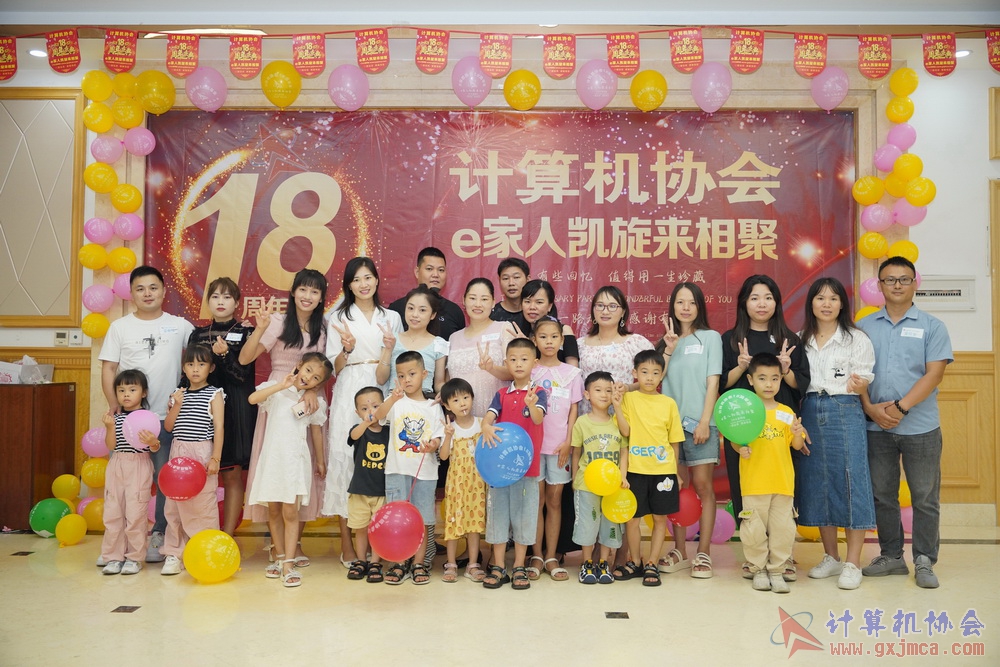 20230617CA18znq0445.JPG