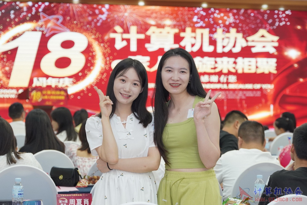 20230617CA18znq0450.JPG