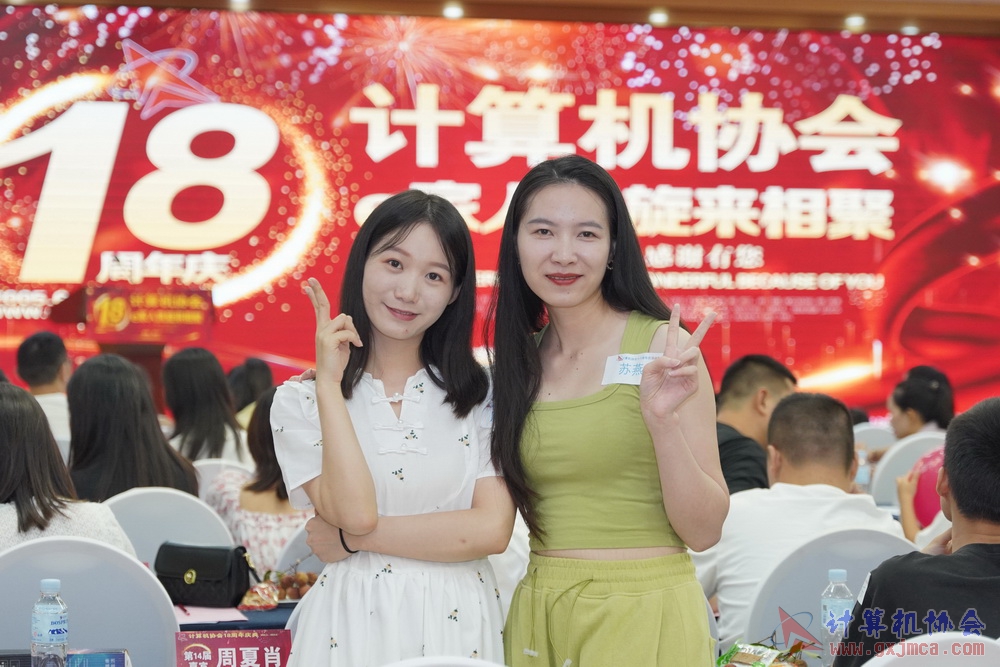20230617CA18znq0451.JPG