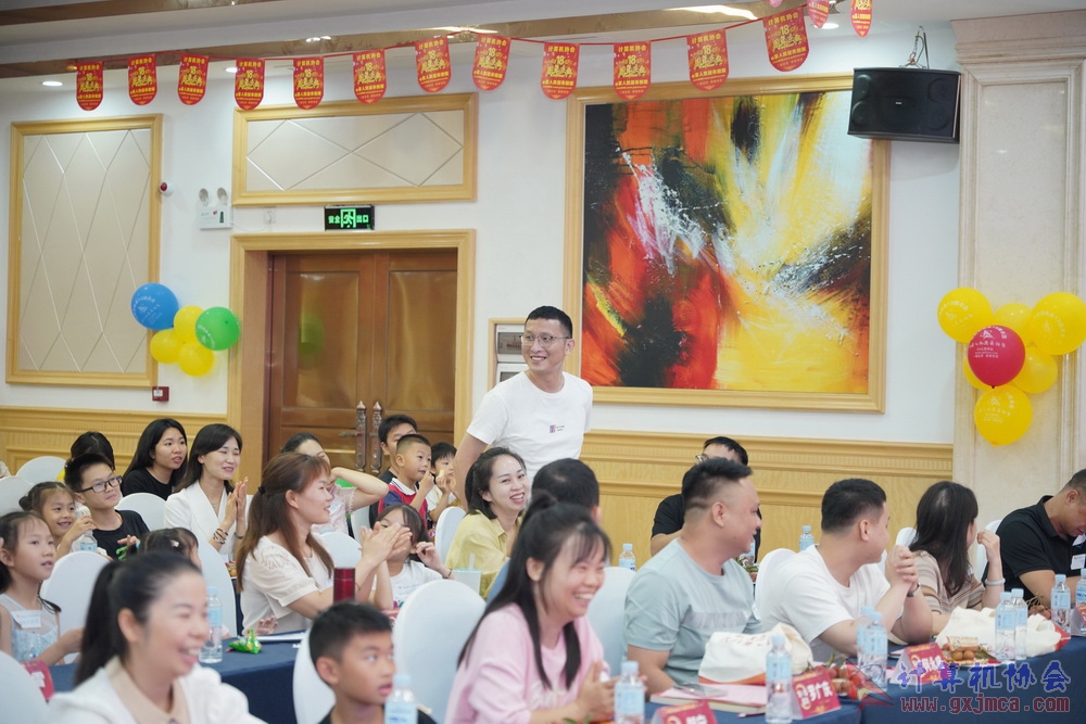 20230617CA18znq0517.JPG