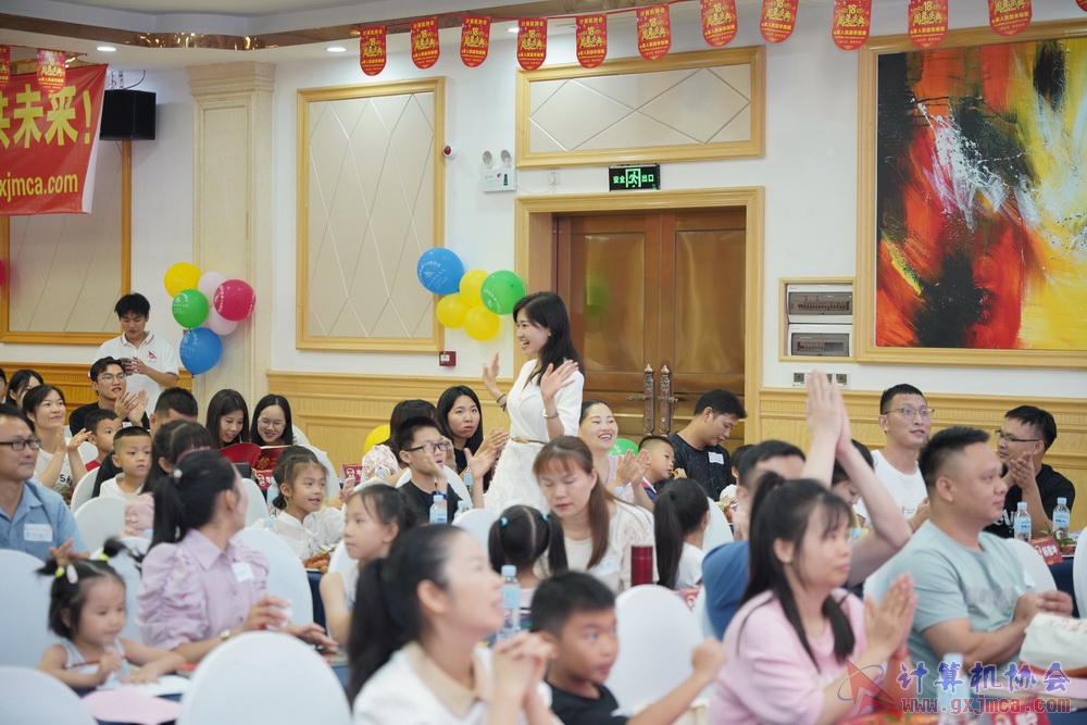 20230617CA18znq0547.JPG