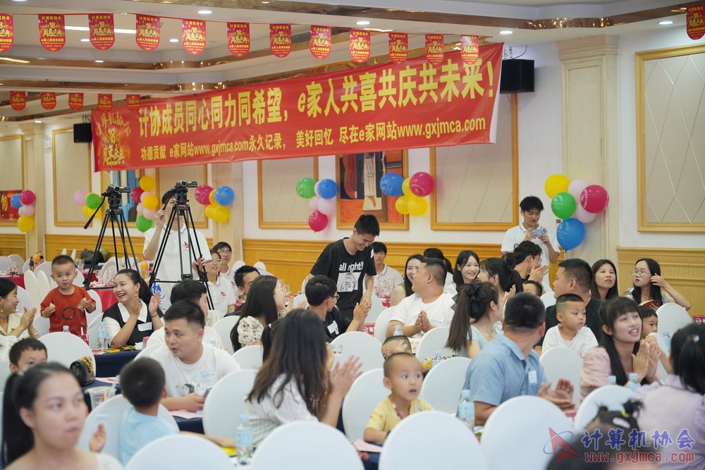 20230617CA18znq0560.JPG