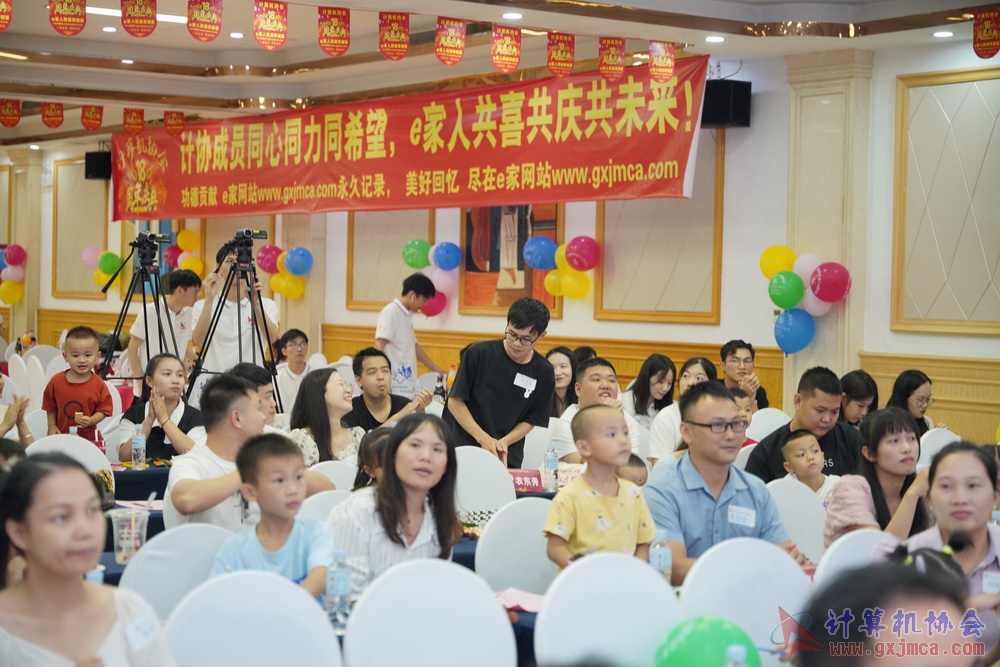 20230617CA18znq0581.JPG