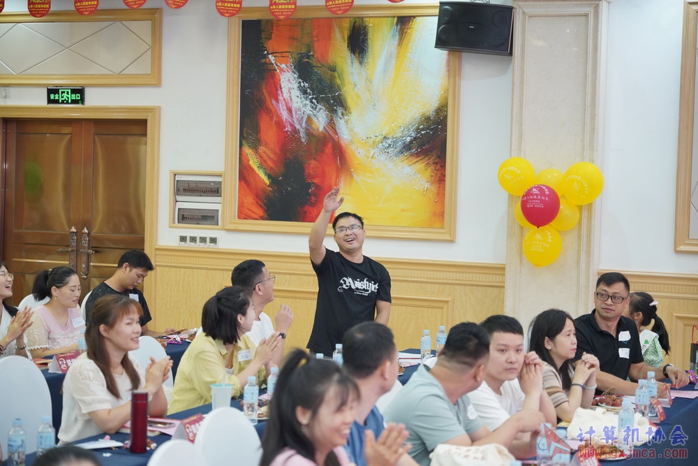 20230617CA18znq0589.JPG