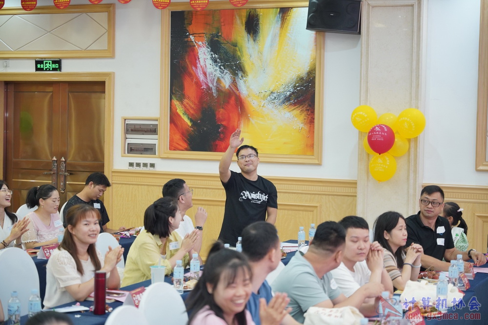 20230617CA18znq0590.JPG