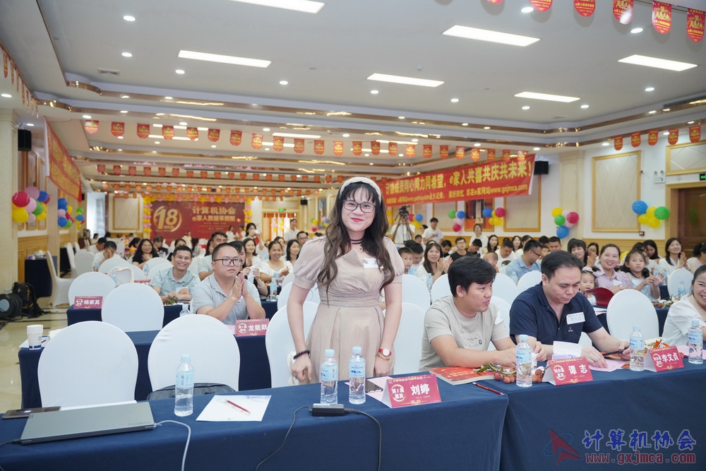 20230617CA18znq0596.JPG