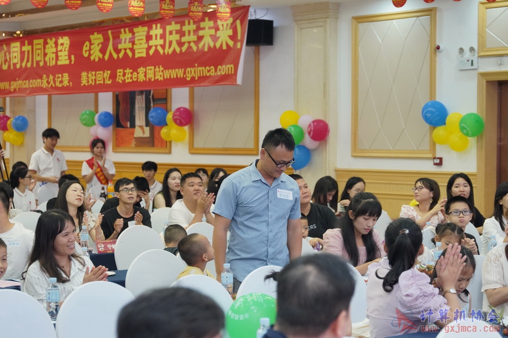 20230617CA18znq0619.JPG