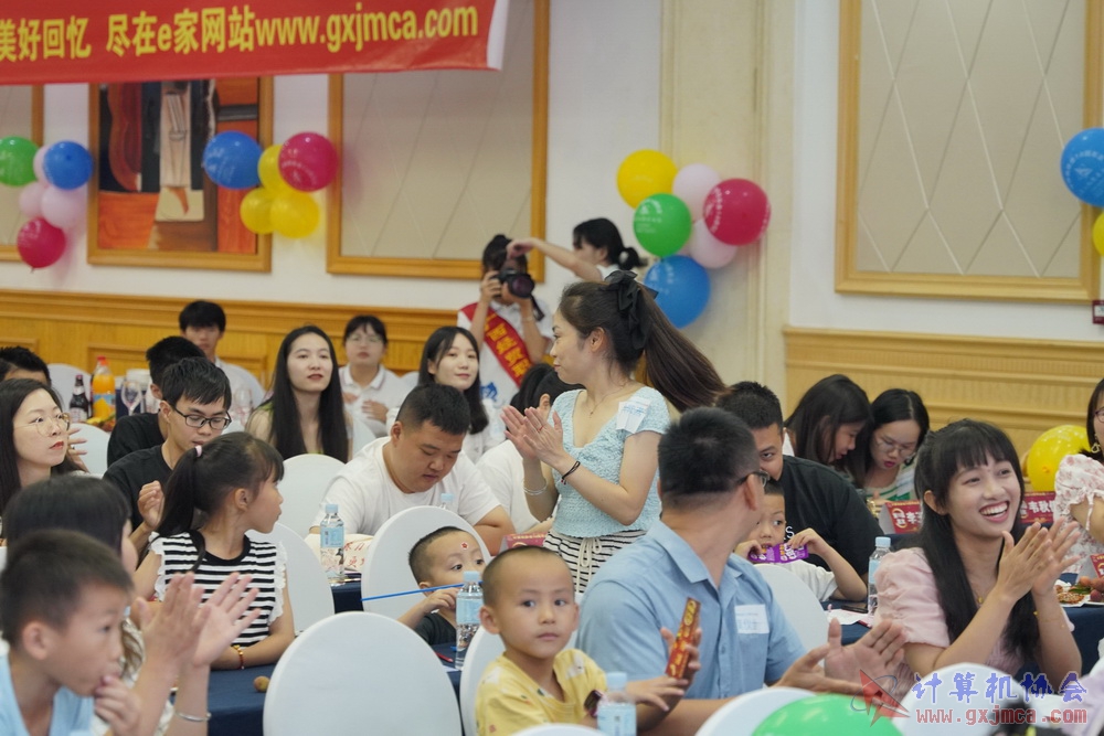20230617CA18znq0630.JPG