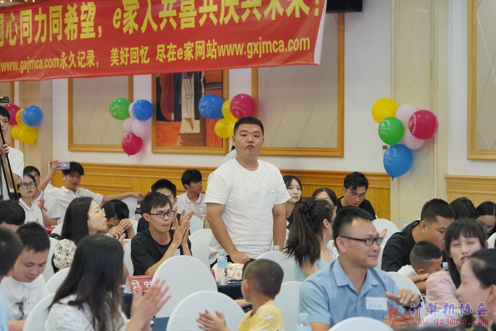 20230617CA18znq0641.JPG
