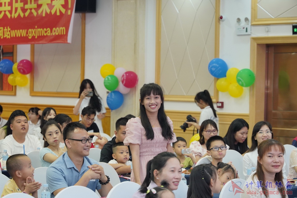 20230617CA18znq0648.JPG