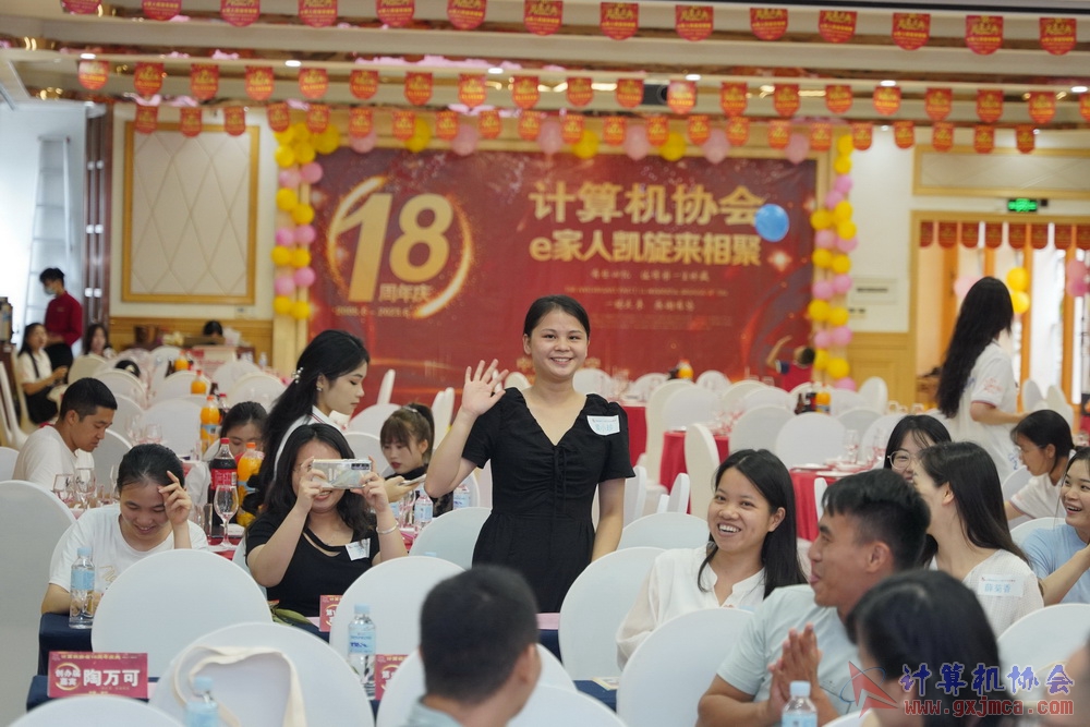 20230617CA18znq0675.JPG