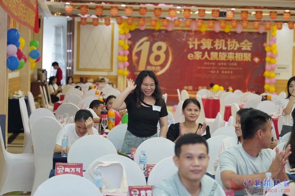 20230617CA18znq0677.JPG