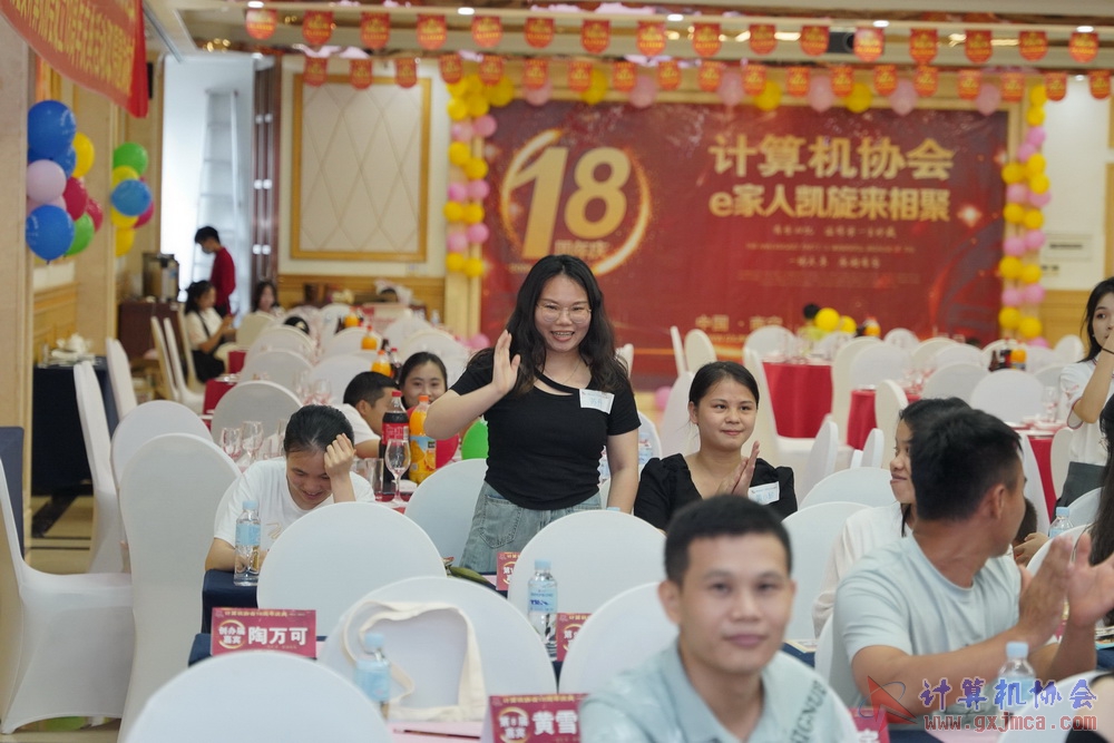 20230617CA18znq0678.JPG