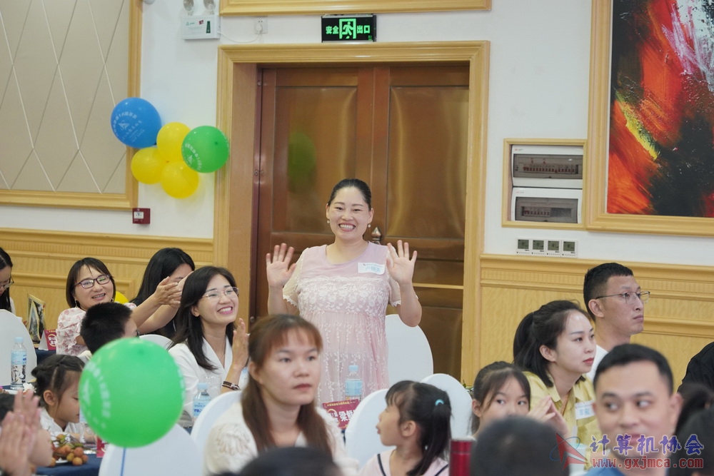 20230617CA18znq0690.JPG