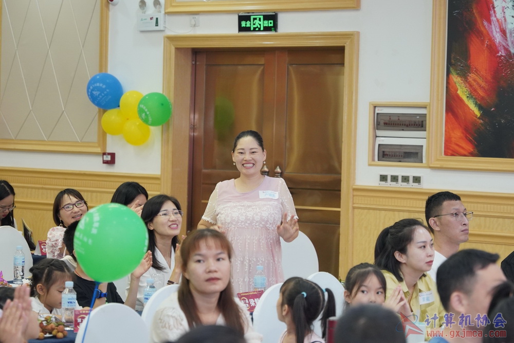 20230617CA18znq0692.JPG