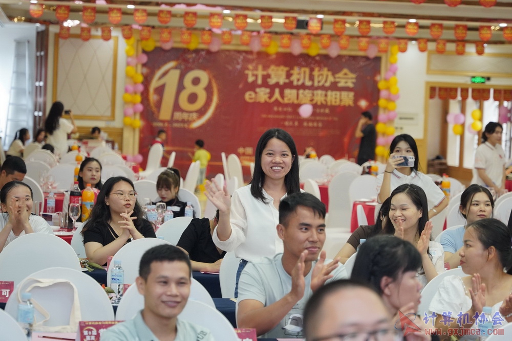 20230617CA18znq0697.JPG